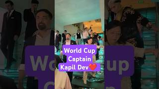 Wold Cup Captain Kapil Dev  kapildev indiancricket cricket worldcup cricketteam indiateam [upl. by Branen]