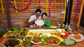 എന്‍റെ മകനോടൊപ്പമുള്ള ഓണസദ്യ  Kerala Style Onam Sadhya  Kishore [upl. by Esinwahs628]