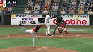 Comtus ProBaseball 2024 75 KIA TIGERS VS HANWHA EAGLES 12 42 [upl. by Cornela]