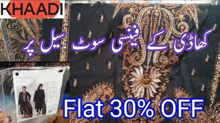 khaadi Sale Flat 30 OFF amp Winter Collection Khaadi Sale today [upl. by Wayne]