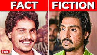 10 Real amp Fake Stories Shown in Chamkila Movie  Facts vs Fiction [upl. by Strohbehn]