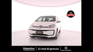 Volkswagen up 10 5p move [upl. by Kidder]