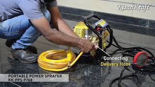 Portable Power Sprayer KKPPSP768 Unboxing [upl. by Palmer80]