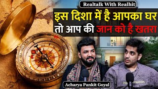 Seual Problems Health Issues Divorces Are Related To Vastu Ft Pankit Goyal  RealHit [upl. by Oren]