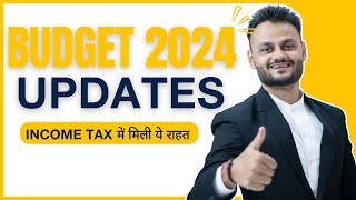 Exploring Key Changes in Income Tax Interim Budget 2024 Update Waiver of Notices for Small Incomes [upl. by Atnuahsal]