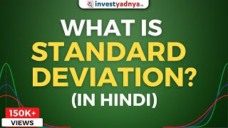 What is Standard Deviation in Hindi  Standard Deviation kya hai [upl. by Jain163]