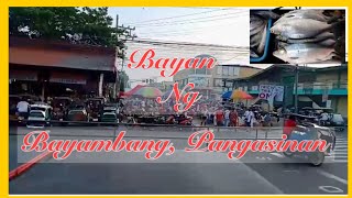 Ang Bayan ng Bayambang Pangasinan [upl. by Zat]