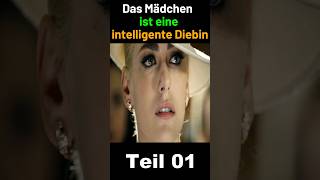 Das Mädchen ist eine intelligente Diebin pt1 shorts movie [upl. by Secilu]