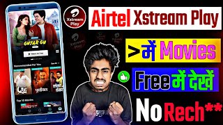 🔥Best Movie App  Airtel Xstream Mein Movie Kaise Dekhen  Airtel Xstream Play Movie Download Karen [upl. by Ahseia]