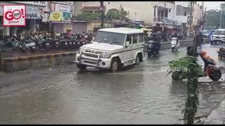 HEAVY RAIN IN GULBARGA CITY [upl. by Leissam841]