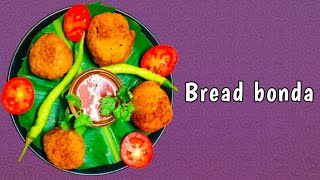 Potato bread bondasnack recipe bread recipeseasy homemadekids snacks [upl. by Alleunamme]