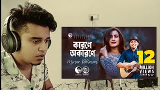 Reaction on Karone Okarone  Minar Rahman  Official Music Video  Eagle [upl. by Jarid]