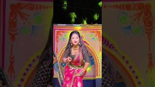 Pinjara banaya sone ka  Sneha Pimprikar pimprikar lavani stageshow [upl. by Alisha]