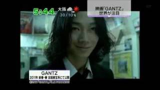 GANTZ 电影版 最新预告《中文字幕》 [upl. by Einnel]