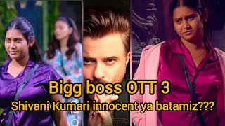 Shivani Kumari ki batamizi ko badawa q  biggboss viral dailyvlog [upl. by Aeel]