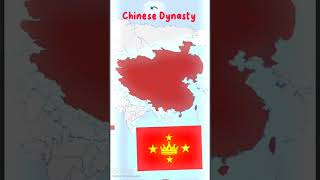 Making empire of china🇨🇳 shorts history ytviral [upl. by Enilav]