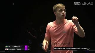 WTT Champions Macao 2024 Mens Singles  Round of 32 Truls MOREGARD vs Shunsuke TOGAMI part 1 [upl. by Aihsyt]