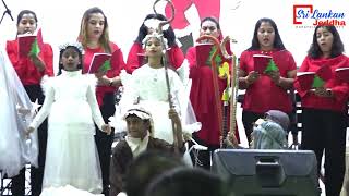 Christmas Program 2023 Jeddah [upl. by Eanahc]