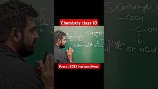 Nomenclature class 10 organic chemistry boards2025 chemistry shorts short scienceclass10 yt [upl. by Liatnahs]