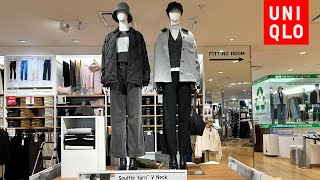 UNIQLO NEW EASY COMFORT  LATEST WINTER COLLECTION [upl. by Maureen]