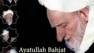 Ayatullah Bahjat Funeral Prayer  Lead by Ayatullah Jawadi Amuli [upl. by Gregg]