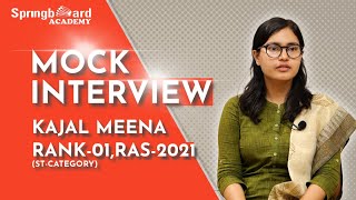 IIT की मेहनत RAS में काम आई  Kajal Meena  Rank1 ST Classroom Student springboardacademyonline [upl. by Acirahs]