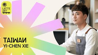 YiChen Xie Taiwan  2024 World Latte Art Championship  Finals Interview [upl. by Schnapp]