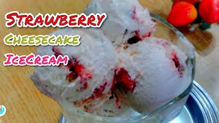 Strawberry Cheesecake Ice Cream Recipe in Urdu Strawberry Ice Cream without Ice Cream Maker in Urdu [upl. by Treb]