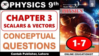 Conceptual Questions  Chapter 3 Scalars amp Vectors  9th Physics  Cantab Publisher Lahore  FBISE [upl. by Snapp]