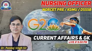 NORCET Pre amp KGMU  Current Affairs amp GK Class  By Dr Pankaj Singh Sir [upl. by Previdi]