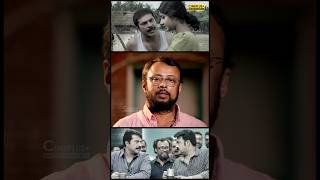 മമ്മൂട്ടിക്ക് എന്നോട് പിണക്കം ഉണ്ടായിരുന്നു  Lal Jose  Mammootty malayalammovie laljose [upl. by Ahsikyw]