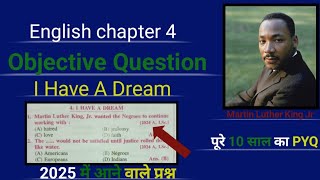 Class 12th English chapter 4 most v v I Objective Question BSEBclass12Englishchapter4Objectiv [upl. by Ai]