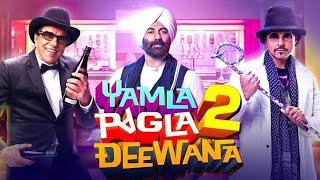 Movie  Yamla Pagla Deewana 2 2013 [upl. by Lamoree]