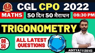 CLASS 1 TRIGONOMETRY BY ADITYA RANJAN SIR 💯 COMPLETE SUBSCRIBE MY CHANNEL 💖 CGL CHSL MTS DP UPP UPSC [upl. by Ydnyl]