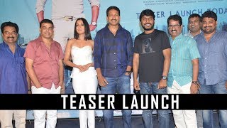 Goutham Nanda Movie Teaser Launch  Gopichand  Hansika  Catherine Tresa  TFPC [upl. by Ishii]