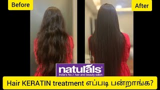 NATURALS Hair KERATIN Treatment Full Procedure in TAMIL [upl. by Ahtnams]