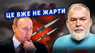 🔥ШЕЙТЕЛЬМАН Це щось Серія ВИБУХІВ у РФ Путіна ЖОРСТКО ПОПЕРЕДИЛИ ОБЛОМ з РАКЕТАМИ sheitelman [upl. by Paule]