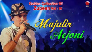 MAJULIR EJONI  GOLDEN COLLECTION OF ZUBEEN GARG  ASSAMESE LYRICAL VIDEO SONG  JANTRA [upl. by Sale]