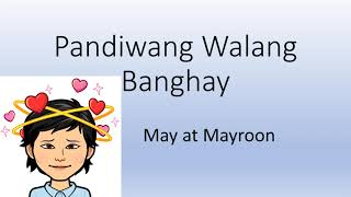 Pandiwang Walang Banghay May at Mayroon [upl. by Eerolam]