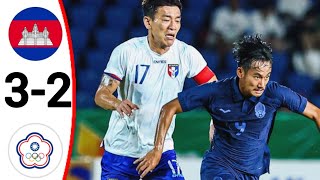 Cambodia vs Chinese Taipei 32 All Goals and Extended Highlights [upl. by Ahsiemak]