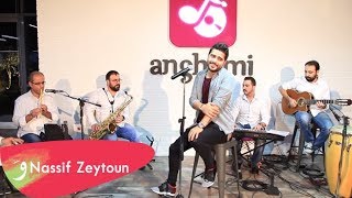 Nassif Zeytoun  Anghami Session 2  ناصيف زيتون  في أنغامي [upl. by Aicnom]