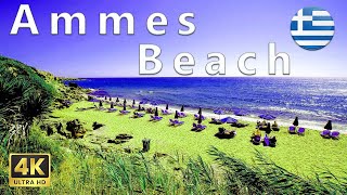 Greece Kefalonia  Ammes Beach walking tour [upl. by Khano]