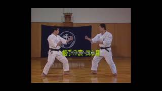 Kumite no Ura 1 to 6 by Kazutaka Otsuka [upl. by Koloski176]