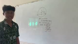 tugas remedial matematika kelas 11 ikadek yuda mahendra [upl. by Bevan]