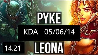 LEONA amp Kalista vs PYKE amp Caitly SUP  050614  LAN Platino 1421 [upl. by Mellicent]