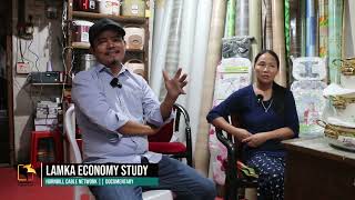 Documentary Lamka Economy Study [upl. by Norene]