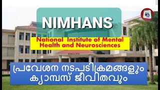 Career Guidance Class  NIMHANS Bangalore  Admission procedures  Campus Experiences [upl. by Ferri]