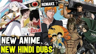 Bleach Remake  Berserk New Anime  Hindi Anime Updates [upl. by Rosenblast430]