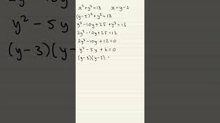 Quadratic Simultaneous Equations [upl. by Dnumyar702]