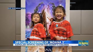 Special ‘Moana 2’ screening for Kapiolani Medical Center kids [upl. by Nelrac]